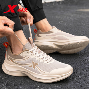 特步男鞋2026新款运动鞋男跑步鞋春季网面透气减震轻便休闲鞋跑鞋