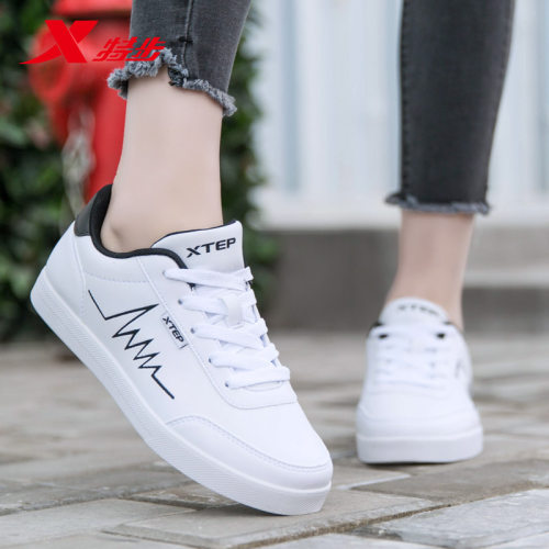 特步女鞋运动鞋板鞋小白鞋