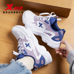 官方旗舰店运动鞋 轻便休闲鞋 女跑步鞋 皮面防水老爹鞋 秋季 特步女鞋