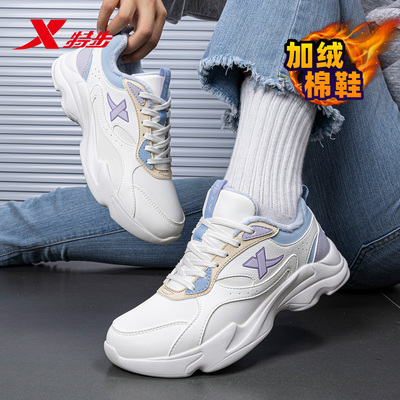 特步女鞋冬季棉鞋加绒保暖