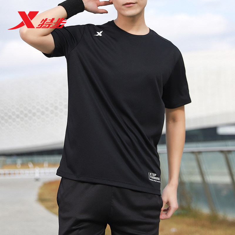 特步短袖T恤男夏季新款冰丝透气跑步速干衣休闲运动跑步健身短袖