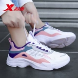 Xtep, зимняя спортивная обувь, повседневная обувь, туфли, официальный продукт