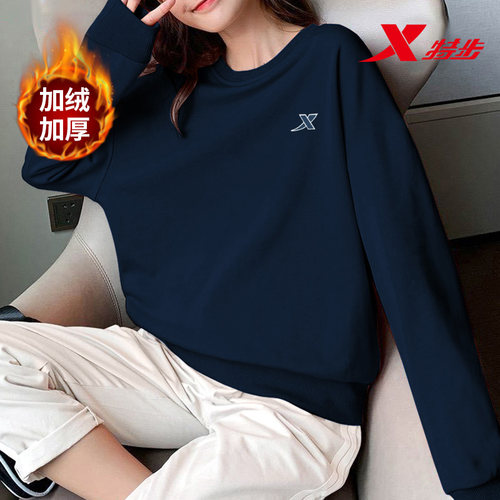 特步卫衣女秋冬款加绒保暖加厚上衣女装圆领套头衫长袖休闲运动服