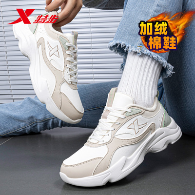 特步女鞋冬季棉鞋加绒保暖