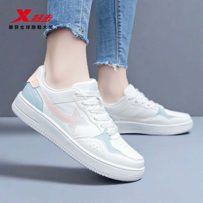 特步女鞋板鞋小白鞋女款白色休闲鞋子女冬季皮面透气低帮运动鞋女,运动鞋new,板鞋,淘宝优惠券,粉丝福利购,淘宝优惠卷