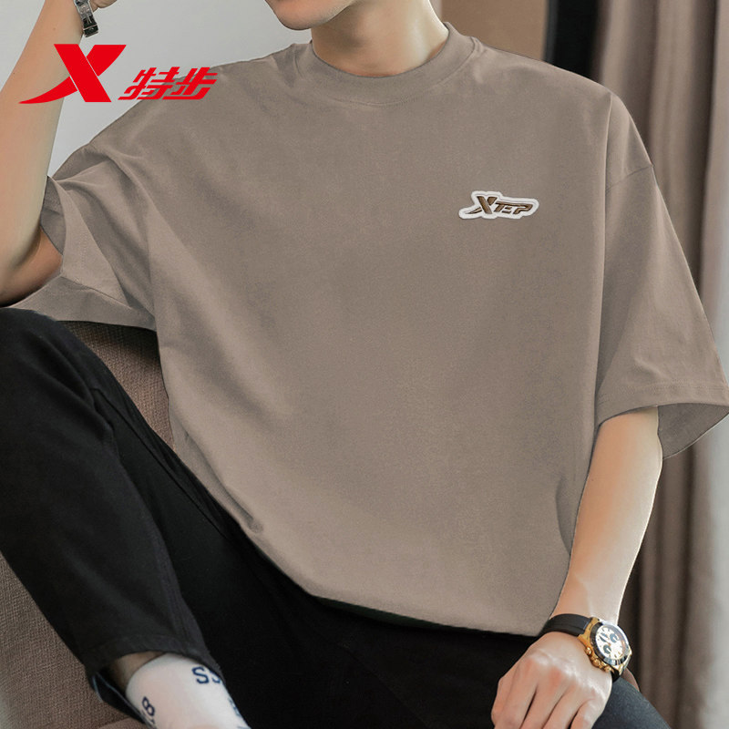 特步短袖男纯棉宽松针织运动T恤夏季男士半袖圆领透气上衣短t男装