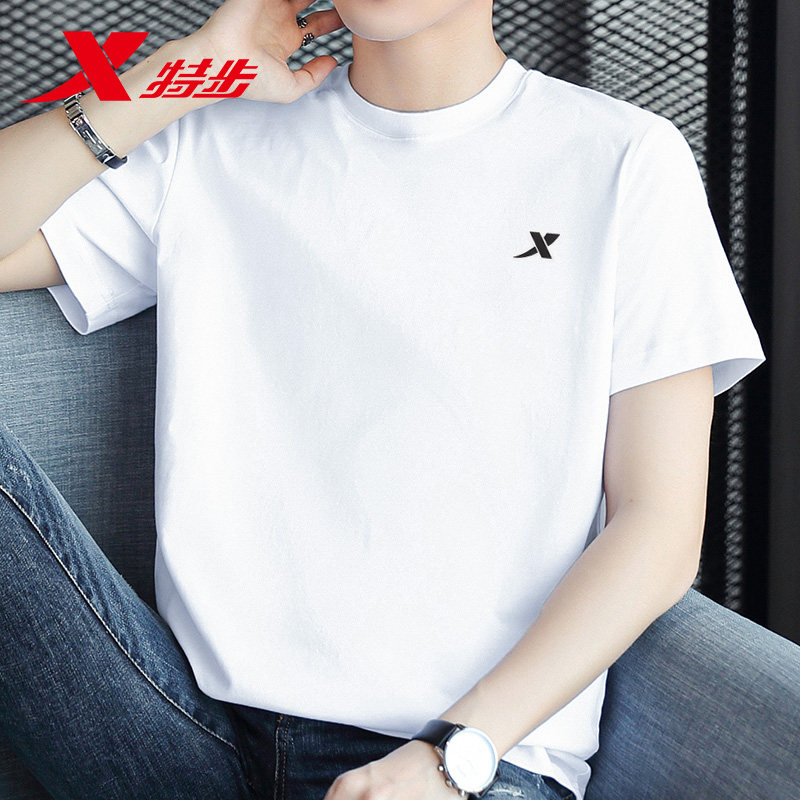 特步短袖T恤男夏季白色宽松透气圆领纯棉上衣男士休闲运动体恤短t
