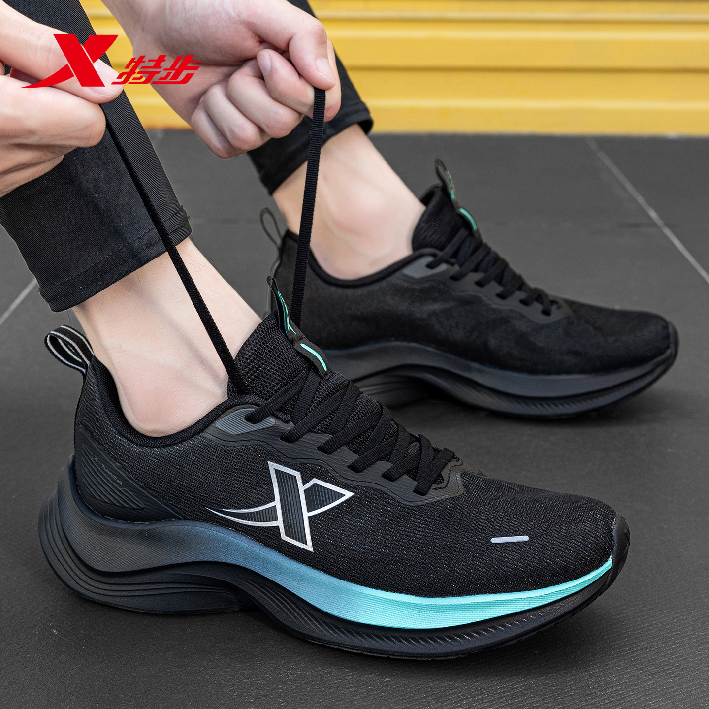 特步男鞋跑步鞋运动鞋男冬季薄款网面透气减震软底休闲鞋子男跑鞋