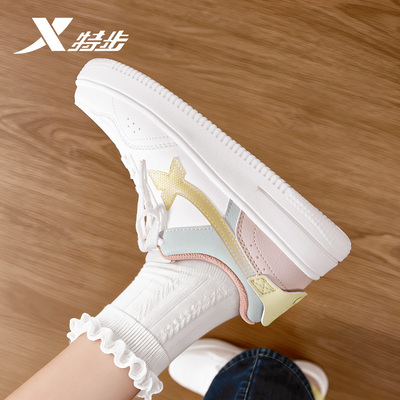 特步女鞋白色板鞋小白鞋