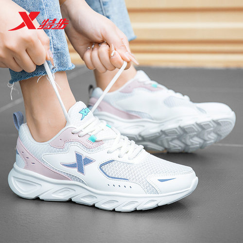 特步女鞋运动鞋网面透气跑步鞋