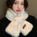 高级感仿水貂毛毛围巾女冬季 百搭交叉毛领加厚保暖毛绒围脖潮 韩版