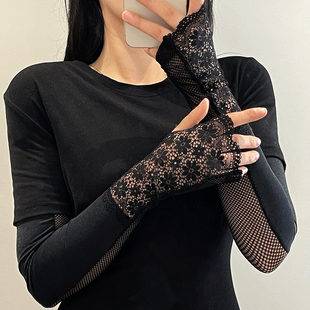 户外出游开车骑行防紫外线冰袖 夏季 蕾丝网纱手袖 防晒袖 套女加长款