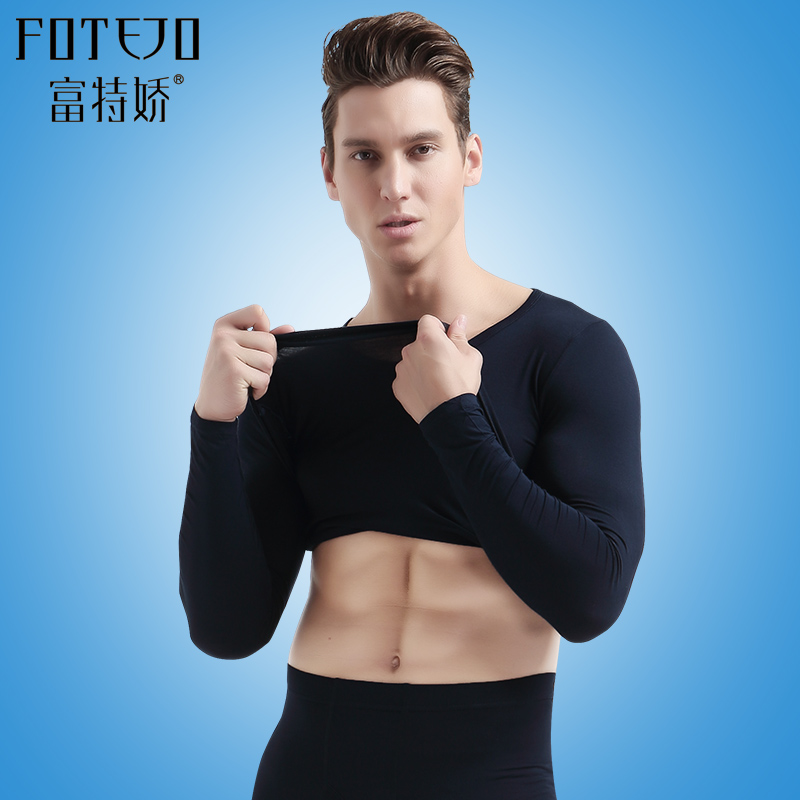 Ī´ú¶û´¿É«ÇïÒÂÇï¿ãÄÐÌ××°½ôÉíÏßÒÂÏß¿ãÇàÄêÄÐʽ±£Å¯ÄÚÒÂÄпî´òµ×
