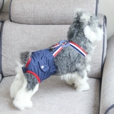 [Очистка] собака и кошка обратно менструальные штаны Тедди щенки для домашних животных маленькие суки