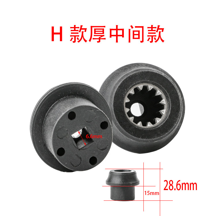 奥克斯AUX-PB921/925/928加热破壁料理机家用豆浆机蘑菇头配件