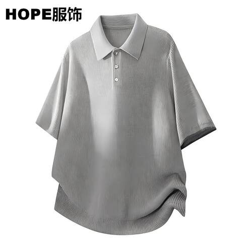 夏季美式老钱风POLO针织短袖T恤男潮流百搭休闲感上衣 男款修身