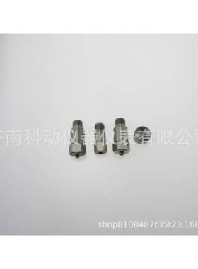 ST6917微型压电一体化震动变送器速度传感器4-20mA输出