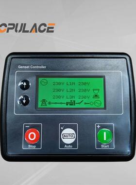 工厂货源DSE4620柴油发电机配件控制器自启动控制模块液晶显示