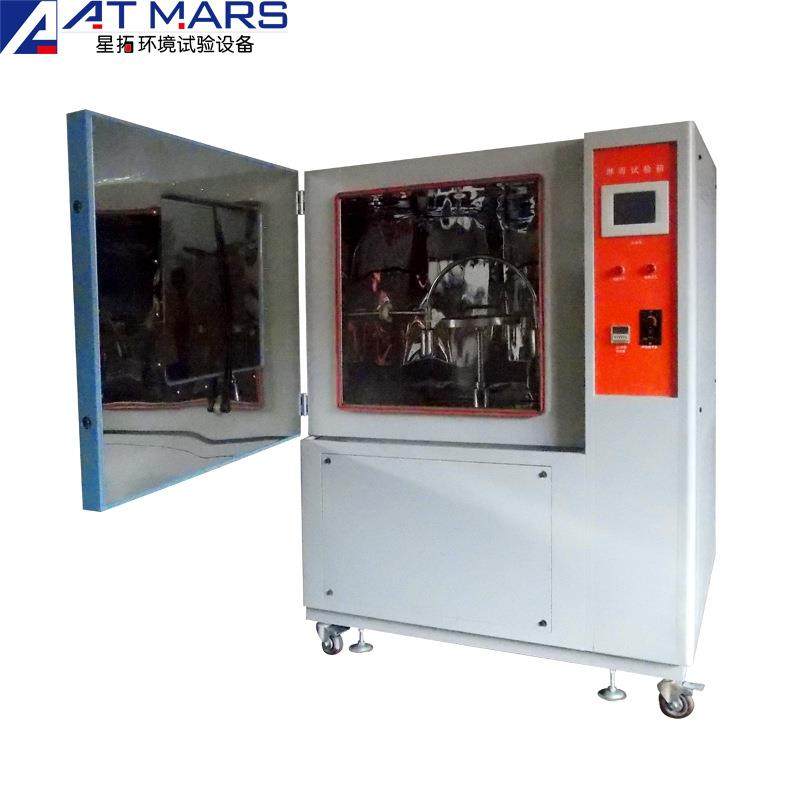 防水防雨环境检测淋雨试验箱喷淋测试IPX12345678防水等级试验机,工业油品/胶粘/化学/实验室用品,其他实验室设备,淘宝优惠券,粉丝福利购,淘宝优惠卷