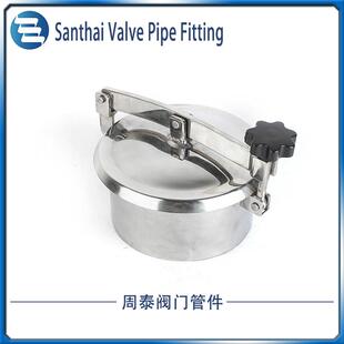 304不锈钢常压人孔盖卫生级快开人孔门酒罐上焊接圆形翻边手孔YAB