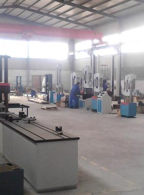 供应WNJ微机控制扭转试验机选