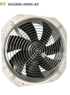 直流8寸200mm22580直流轴流风扇机柜散热风机基站新风风机