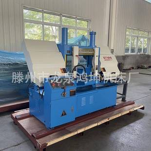 生产GT4240金属带锯床双立柱液压夹紧GB4240锯床