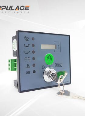 DSE702-MS-HC发电机组自启动控制器DSE702AS柴油机控制面板模块