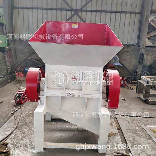 新型塑料制品粉碎机皮革扣板破碎机机油壶颗粒机