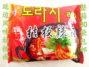 延边特产美食桔梗辣面 汪清申联方便面 延吉韩国风味火锅面