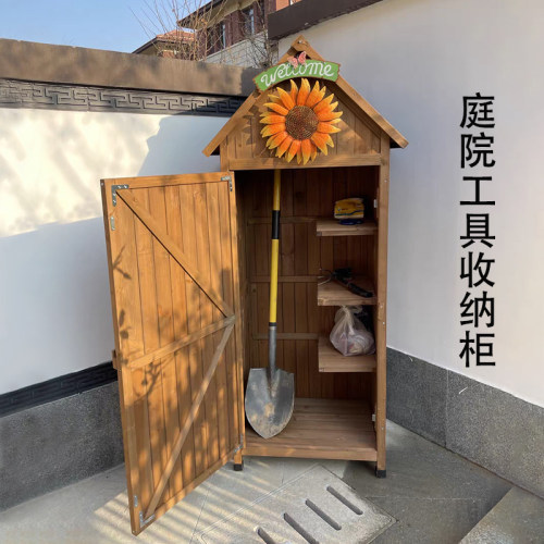 户外储物柜庭院杂物柜阳台工具箱防水防晒收纳柜花园工具房置物箱