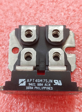 APT12067JFLL APT12080JVR APT40M70JVR APT40M75JN APT47F60J