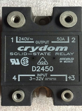 D2450 D2450-10 D2450-6567 D2450-B D2450PG D2450T 240V50A拆机