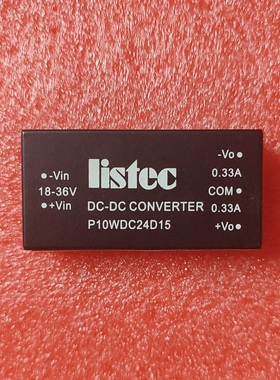 P10WDC24D15 FC100V10A-G FC100V10A SFN48S12-25WG 电源模块全新