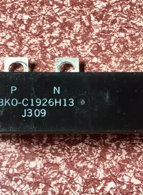 BKO-CR0098H03 BKO-CA1380H BKO-C1926H13 BKO-CA1012H02 H03 H15