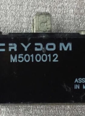 M5010012 M5010012F M5010012-8685 M5010013F M5010015F -8679