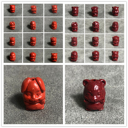 diy高含量紫金砂属相挂坠毛衣链