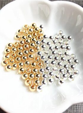 串珠银色金色饰品配件diy