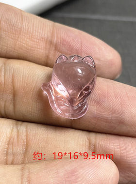 琉璃小狐狸小吊坠配件手链串佛珠配饰品diy材料小号粉色小狐狸坠