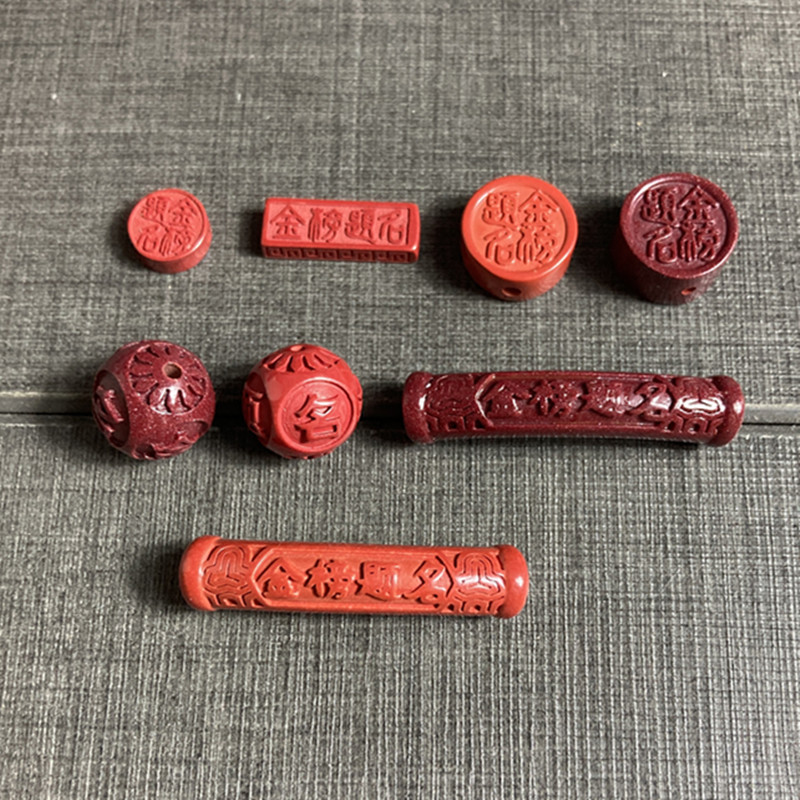 紫金砂高含量朱砂金榜题名圆珠隔珠管帝王砂红砂手链手串配件diy