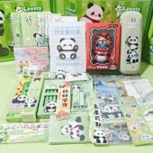 礼盒新年熊猫有礼 新学期前程似锦