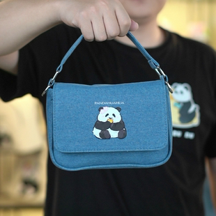 熊猫礼品女包牛仔包手提包斜挎包小包花花文创礼物休闲简约斜挎
