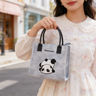 熊猫文创托特包雾霾蓝PU中号女包礼物纪念品成都花花熊猫包包