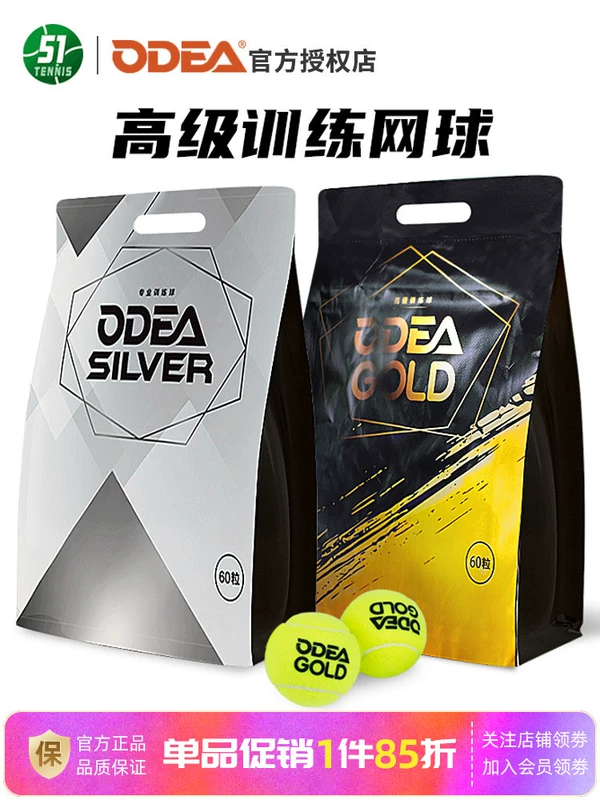 Odear Odier GOLD, устойчивый к теннису, тренировочный мяч, без давления, объемный, высокоэластичный, для соревнований, сумка на 60 капсул, DD3