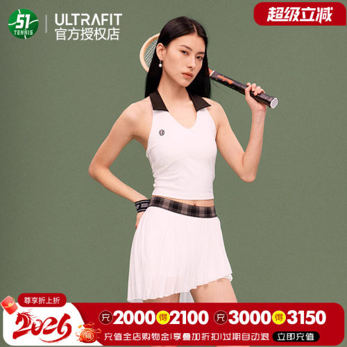 ULTRAFIT白黑网球运动上衣套装格纹百褶短裙防滑底裤带兜网球服