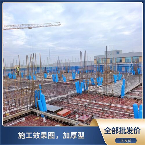 后浇带堵梁神器拦截气棒隔断气囊