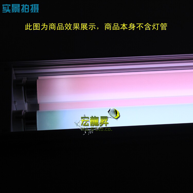 创星60-150cm铝合金t8草缸灯架