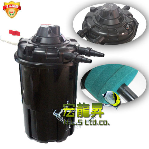 日生鱼池大型过滤器过滤桶池塘