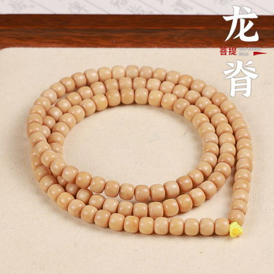 天然龙脊菩提手串链108颗