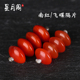 天然南红玛瑙隔片精品藏式 柿子红手链散珠配件飞碟隔片diy配饰